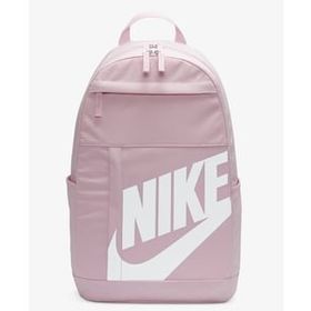 Nike DD0559-663 Pembe Elemental 2.0 Unisex Sırt Çantası