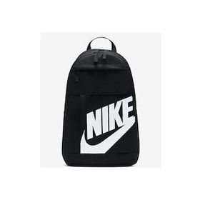 Nike DD0559 Unisex Spor Siyah Sırt Çantası