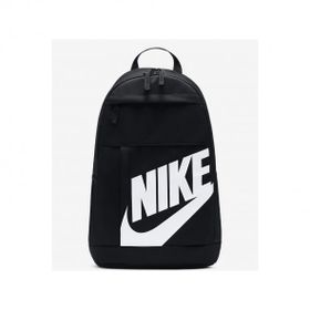 Nike DD0559 Unisex Spor Siyah Sırt Çantası