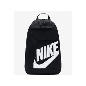 Nike DD0559 Unisex Spor Siyah Sırt Çantası