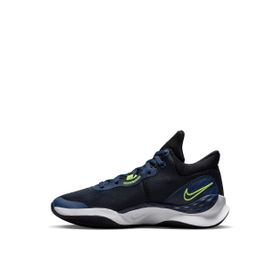 Nike DD9304-005 RENEW ELEVATE III Siyah Gri Gümüş Erkek Basketbol Ayakkabısı
