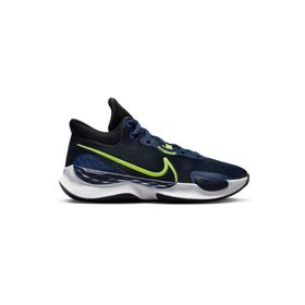 Nike DD9304-005 RENEW ELEVATE III Siyah Gri Gümüş Erkek Basketbol Ayakkabısı