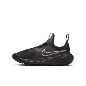 Nike DJ6038-001 Siyah Flex Runner 2 GS Unisex Spor Ayakkabı