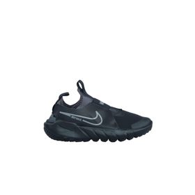 Nike DJ6038-001 Siyah Flex Runner 2 GS Unisex Spor Ayakkabı