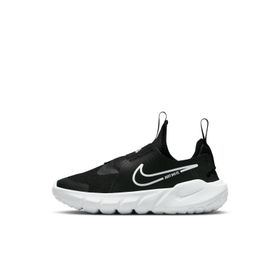 Nike DJ6038-002 Flex Runner 2 Kadın Koşu Ayakkabısı