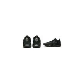 Nike DM1123-004 Lebron Witness VII Erkek Siyah Basketbol Ayakkabısı