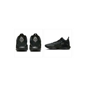 Nike DM1123-004 Lebron Witness VII Erkek Siyah Basketbol Ayakkabısı