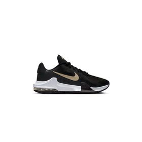 Nike DM1124-003 AIR MAX IMPACT 4 Siyah Gri Gümüş Erkek Basketbol Ayakkabısı
