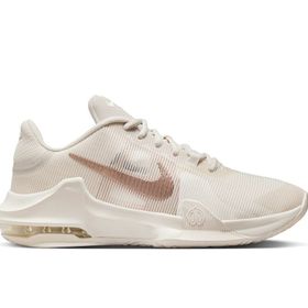 Nike DM1124-008 Krem Unisex Basketbol Ayakkabısı