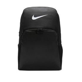 Nike DM3975-010 Brasilia 9.5 Antrenman Sırt Çantası