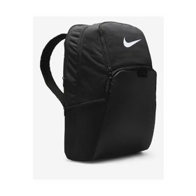 Nike DM3975-010 Brasilia 9.5 Antrenman Sırt Çantası