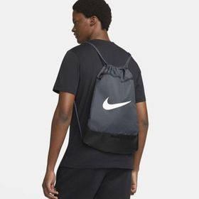 Nike DM3978-058 Gri Brasilia 9.5 Unisex Sırt Çantası