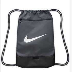 Nike DM3978-058 Gri Brasilia 9.5 Unisex Sırt Çantası