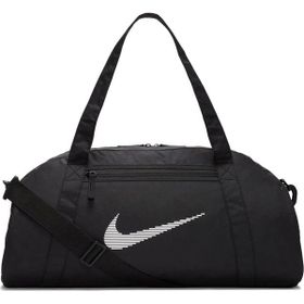 Nike DR6974-010 Gym Club Siyah Unisex Spor Çanta