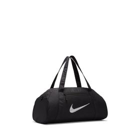 Nike DR6974-010 NK GYM CLUB BAG - SP23 Siyah Gri Gümüş Kadın Spor Çantası