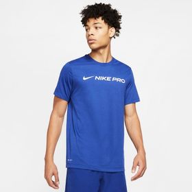 Nike Dri-Fit 519698-415 Mavi Erkek Tişört