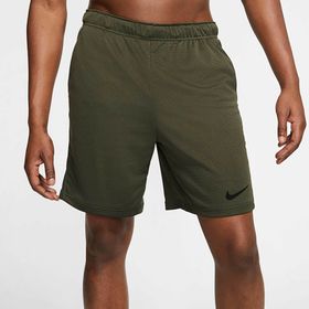 Nike Dri-Fit Erkek Antrenman Şortu