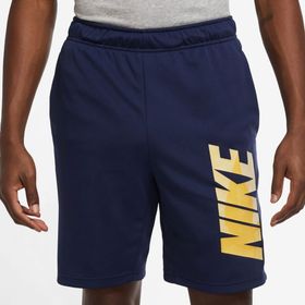 Nike Dri-Fit Erkek Antrenman Şortu