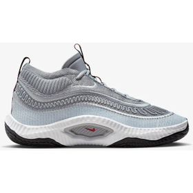 Nike DV2757-005 Cosmic Unity 3 Gri Erkek Basketbol Ayakkabısı
