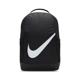 Nike DV9436-010-Y NK BRSLA BKPK - SP23 Siyah Gri Gümüş Erkek Çocuk Sırt Çantası