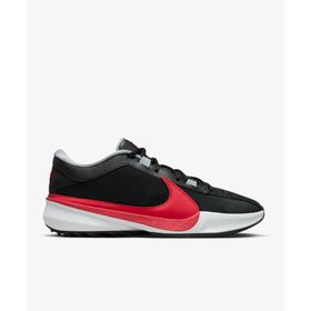 Nike DX4985-004 Siyah Zoom Freak 5 Erkek Basketbol Ayakkabısı
