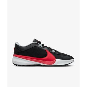 Nike DX4985-004 Siyah Zoom Freak 5 Erkek Basketbol Ayakkabısı