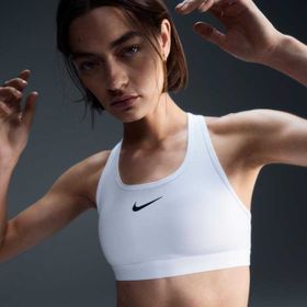 Nike DX6821-100 Swoosh Beyaz Antrenman Kadın Sporcu Sütyeni
