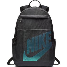 Nike Elemental BA5876 Okul Seyehat Gezi Sırt Çantası - Siyah
