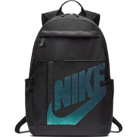 Nike Elemental BA5876 Okul Seyehat Gezi Sırt Çantası - Siyah