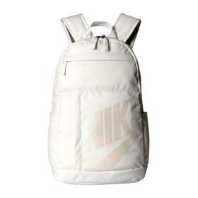 Nike Elemental BA5876 Okul Seyehat Gezi Sırt Çantası - Siyah