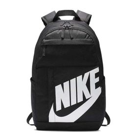 Nike Elemental BA5876 Okul Seyehat Gezi Sırt Çantası - Siyah