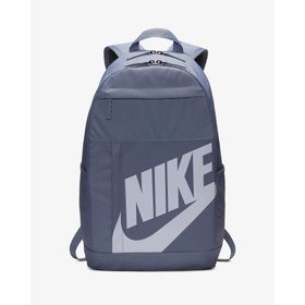Nike Elemental BA5876 Okul Seyehat Gezi Sırt Çantası - Siyah