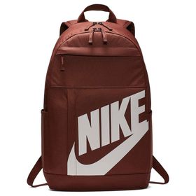 Nike Elemental BA5876 Okul Seyehat Gezi Sırt Çantası - Siyah