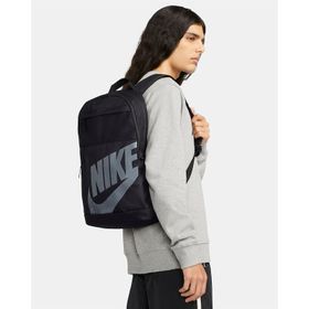 Nike Elemental Backpack Sırt Çantası