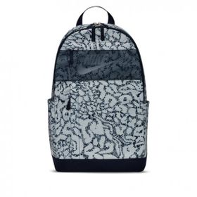 Nike Elemental Backpack Sırt Çantası