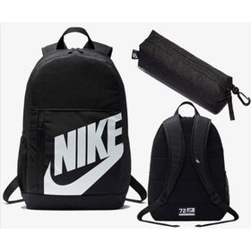 Nike Elemental Backpack Sırt Çantası