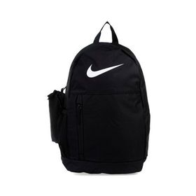 Nike Elemental Çocuk Sırt Çantası