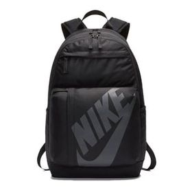 Nike Elemental Unisex Sırt Çantası
