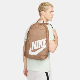 Nike Elmntl Bkpk Hbr Sırt Çantası pembe beyaz