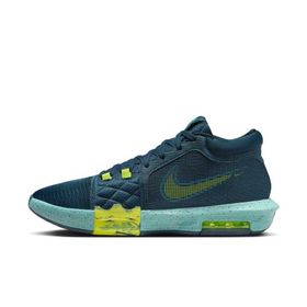 Nike FB2239-402 Lebron Witness VIII Erkek Basketbol Ayakkabısı