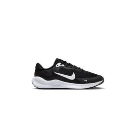 Nike FB7689-003 Revolution 7 GS Siyah Genç Koşu Ayakkabısı
