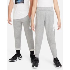 Nike FD2995-063 Gri Sportswear Club Çocuk Günlük Stil Eşofman Altı