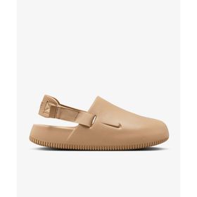 Nike FD5131-200 Calm Slipper Kahverengi Erkek Sandalet