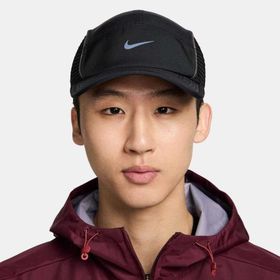 Nike FJ0736-010 Dri-FIT Adventure Fly Cap Erkek Şapka