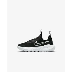 Nike Flex Runner 2 DJ6040-002 Siyah Çocuk Spor Ayakkabı