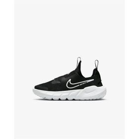 Nike Flex Runner 2 DJ6040-002 Siyah Çocuk Spor Ayakkabı