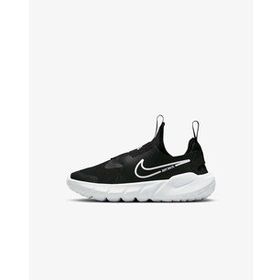 Nike Flex Runner 2 DJ6040-002 Siyah Çocuk Spor Ayakkabı