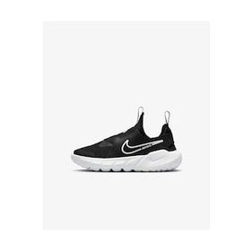 Nike Flex Runner 2 DJ6040-002 Siyah Çocuk Spor Ayakkabı
