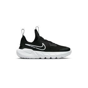 Nike Flex Runner 2 DJ6040-002 Siyah Çocuk Spor Ayakkabı