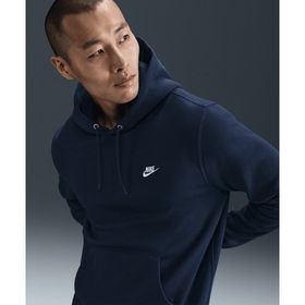 Nike FN3859-451 Lacivert Club Pullover Fleece Hoodie Erkek Sweatshirt